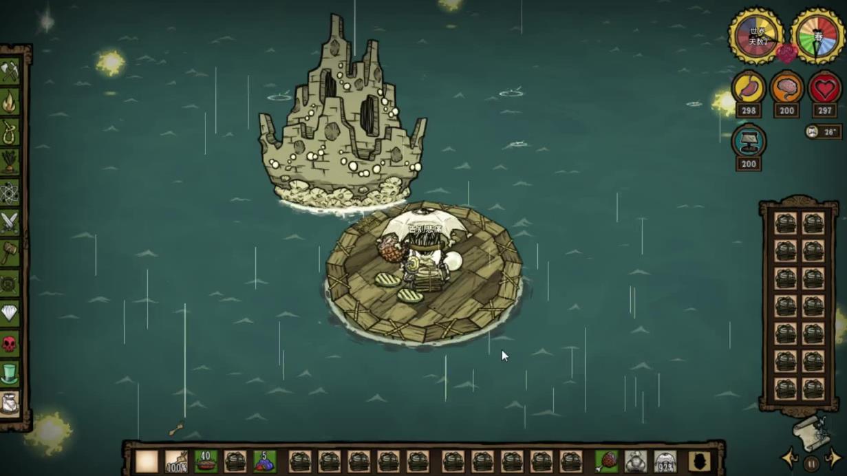 饥荒游戏中蜘蛛女王头有何用途