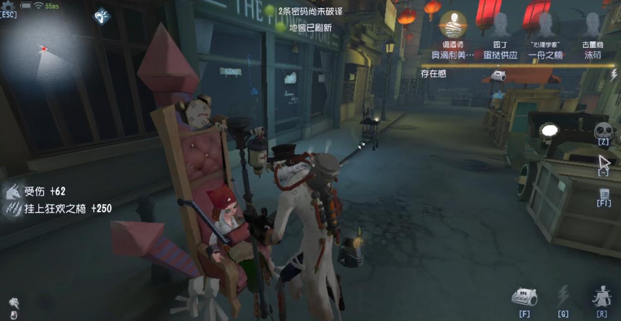 第五人格台服和国服之间有什么不同之处 第五人格台服和国服之间有什么不同之处