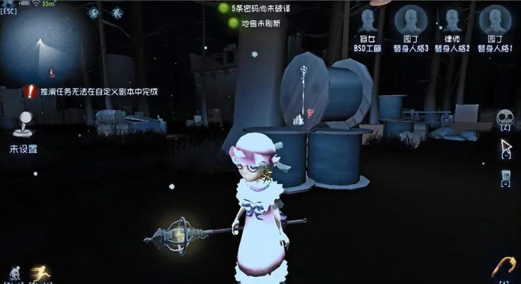 怎样才能取得第五人格中的变脸王