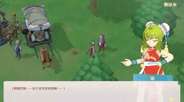 魔力宝贝王中有哪些兽灵可选