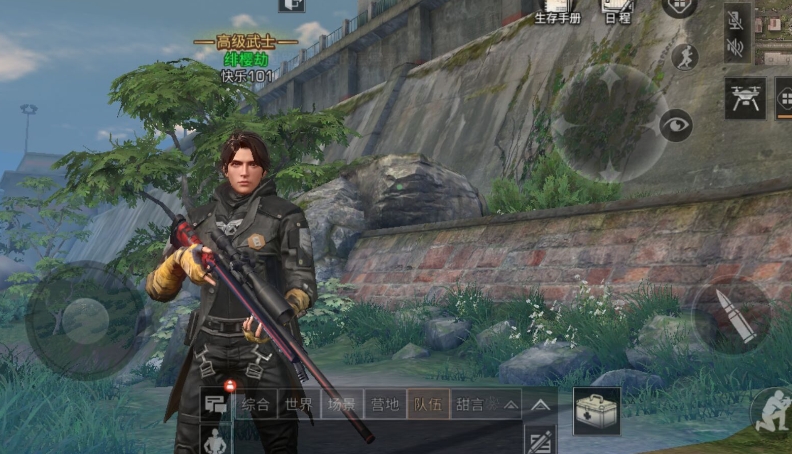 明日之后配方合成攻略的步骤详解是什么