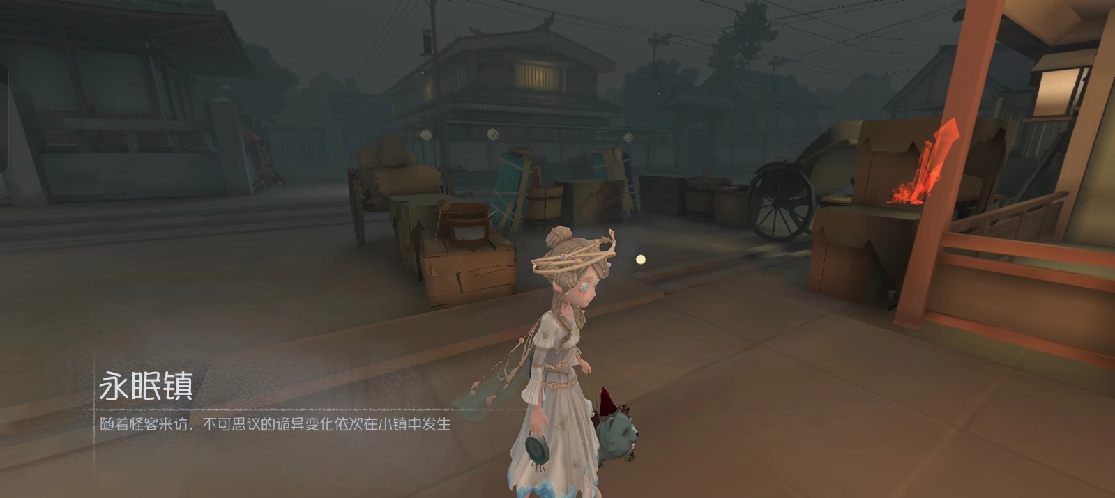 第五人格对局中机械师逃命的技巧有哪些