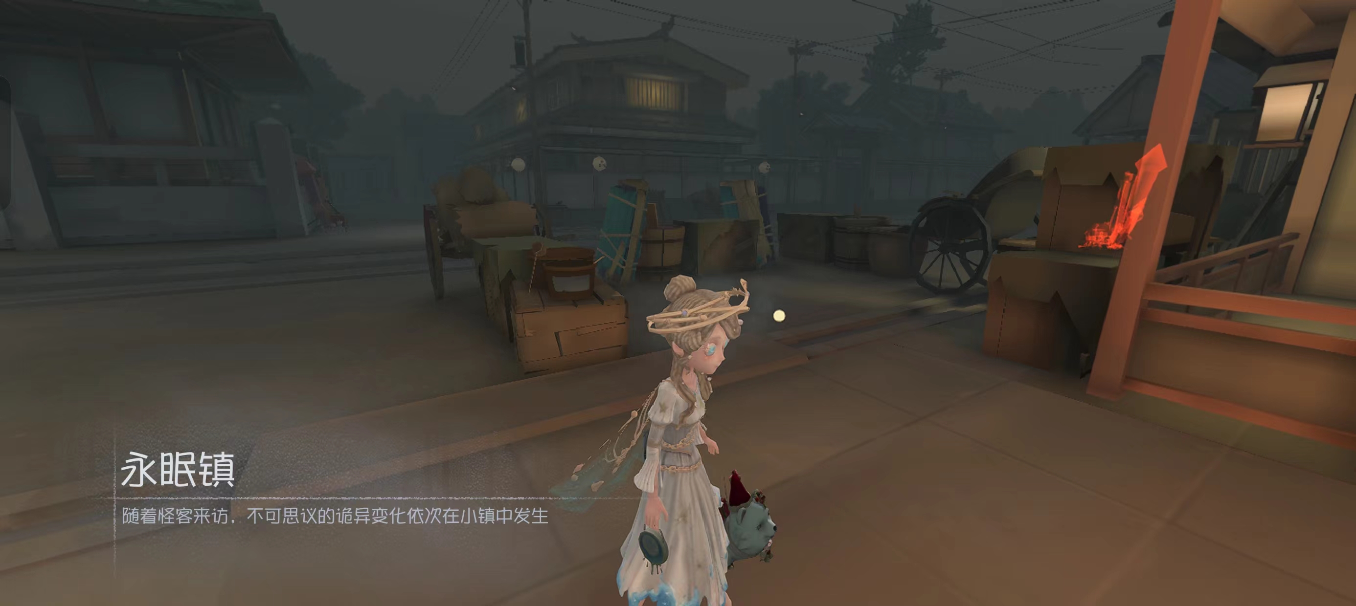 第五人格对局中机械师逃命的技巧有哪些