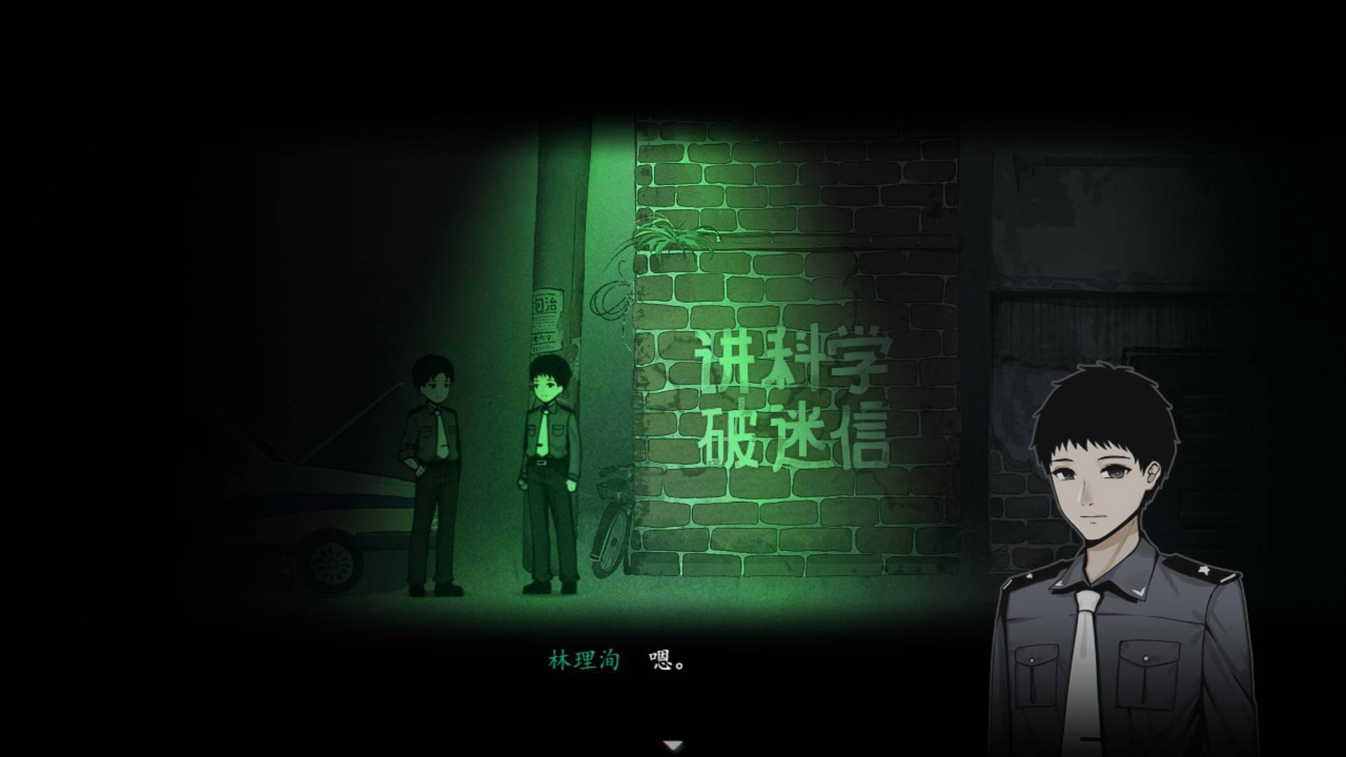 火影烟火大会中的获得途径有哪些