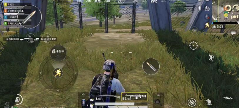 和平精英海岛地图废墟适合使用什么枪械