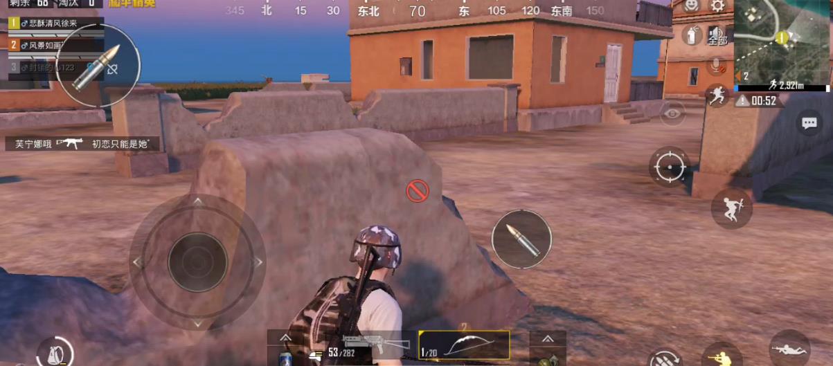 和平精英海岛地图废墟适合使用什么枪械