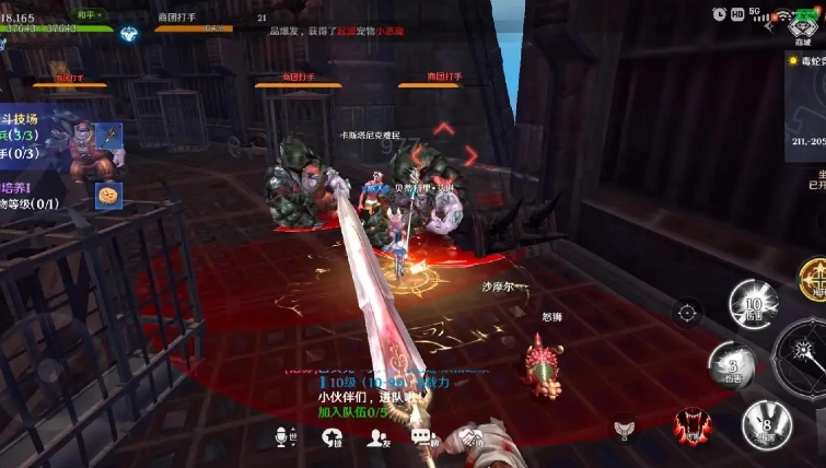 无神之界重剑士的携带宠物有哪些选择