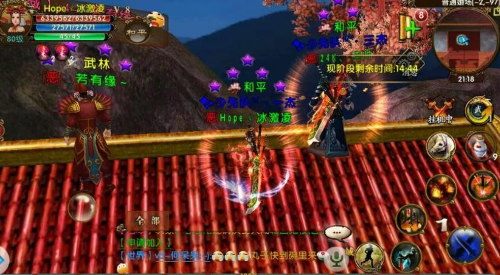卧虎藏龙手游里抓马要怎么做