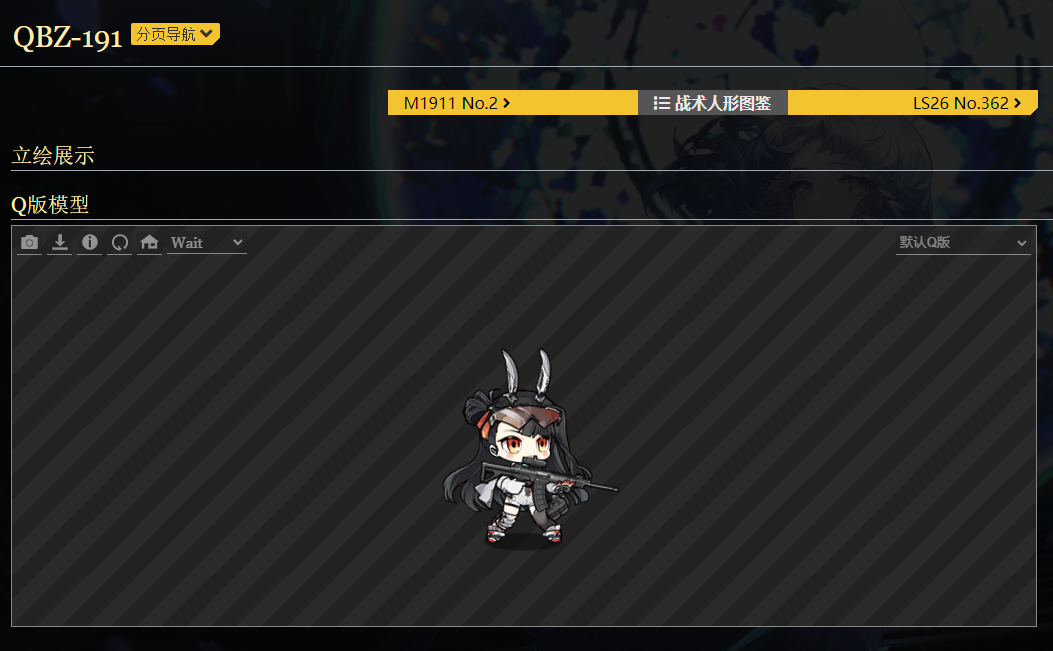 怎么才能拥有少女前线的蜜獾 怎么才能拥有少女前线的蜜獾