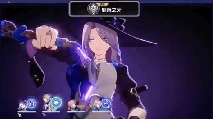 怎样能够提升崩坏星穹铁道姬子的技能 怎样能够提升崩坏星穹铁道姬子的技能