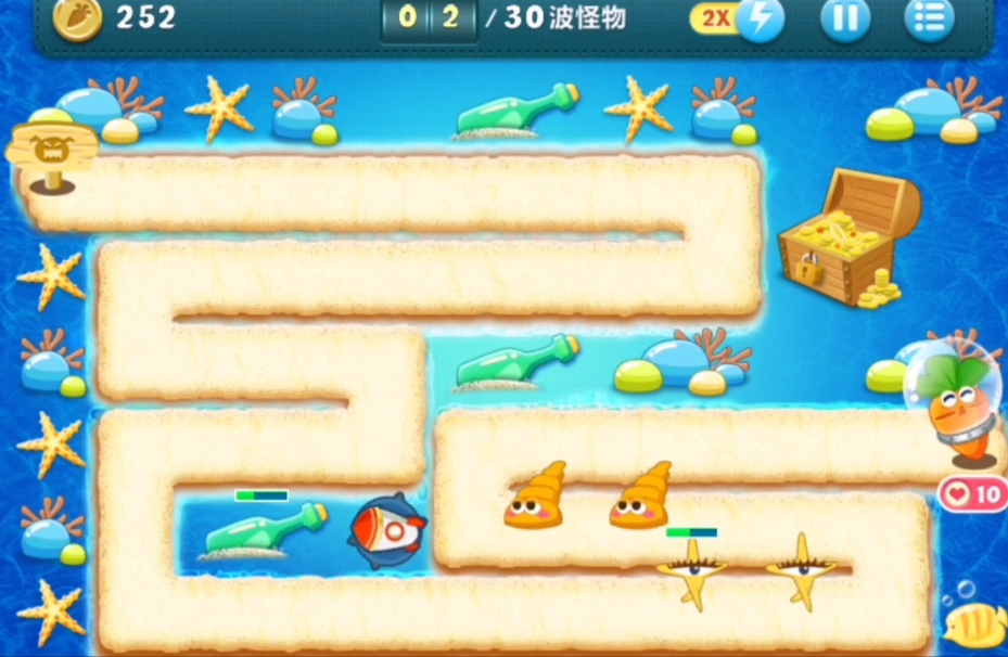 请问在保卫萝卜4游戏中如何获得五角星
