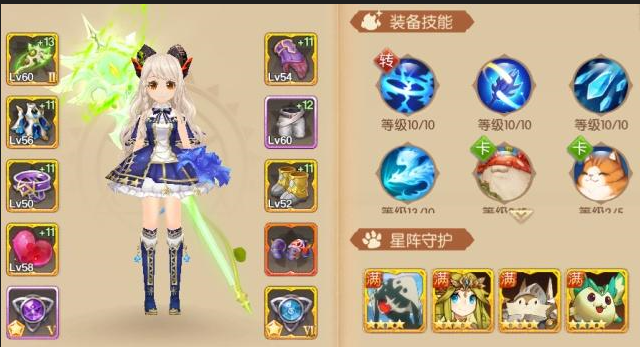 风之大陆中哪个职业的实力最强