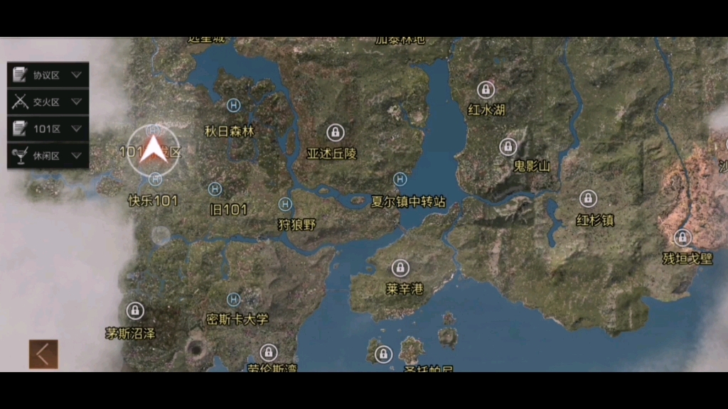 明日之后有没有限制接取悬赏任务的数量