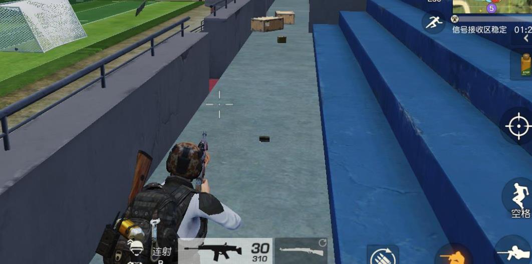 荒野行动开车时如何按下喇叭 荒野行动开车时如何按下喇叭