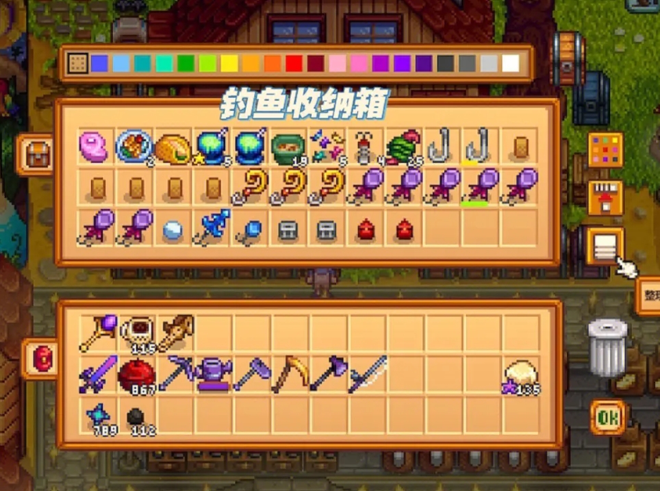 星露谷物语村长的短裤可以通过哪些途径拿到