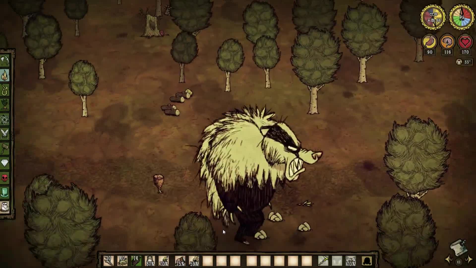 饥荒韦伯雇佣蜘蛛的限时是多久