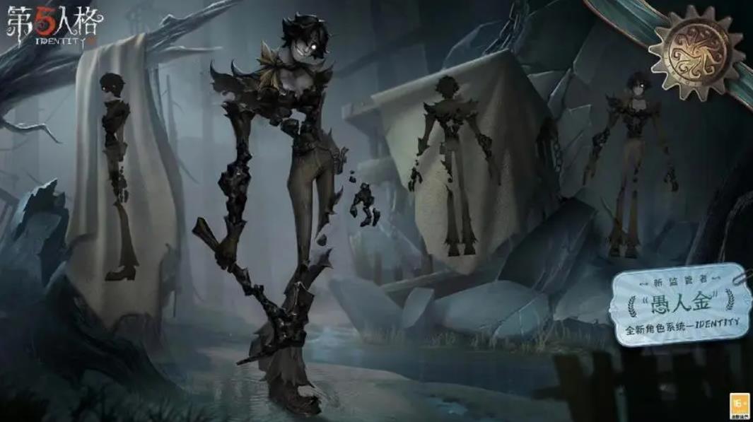 第五人格屠夫使用方法有哪些