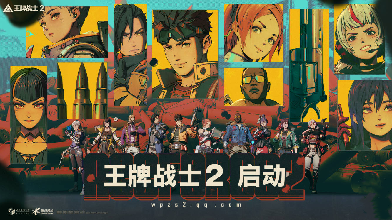 如何适应王牌飞行员模式的节奏 如何适应王牌飞行员模式的节奏