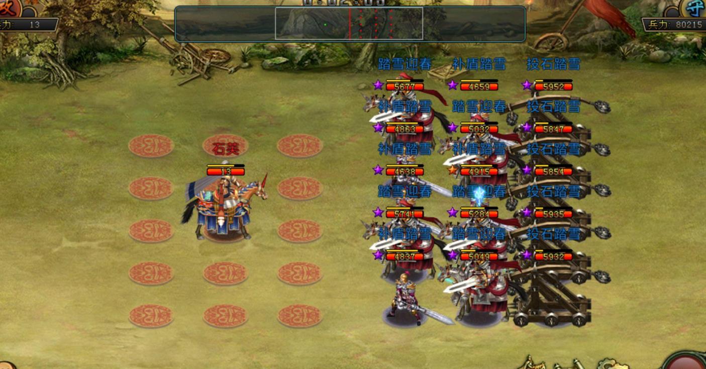 帝王三国将神魄有何获取途径