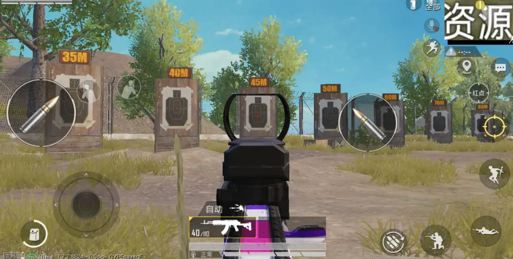 和平精英金币抽奖的奖品怎样领取 和平精英金币抽奖的奖品怎样领取