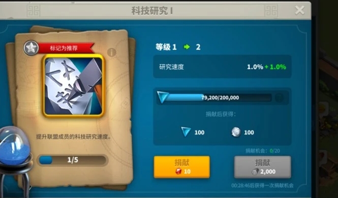 零氪金玩万国觉醒推荐什么兵种