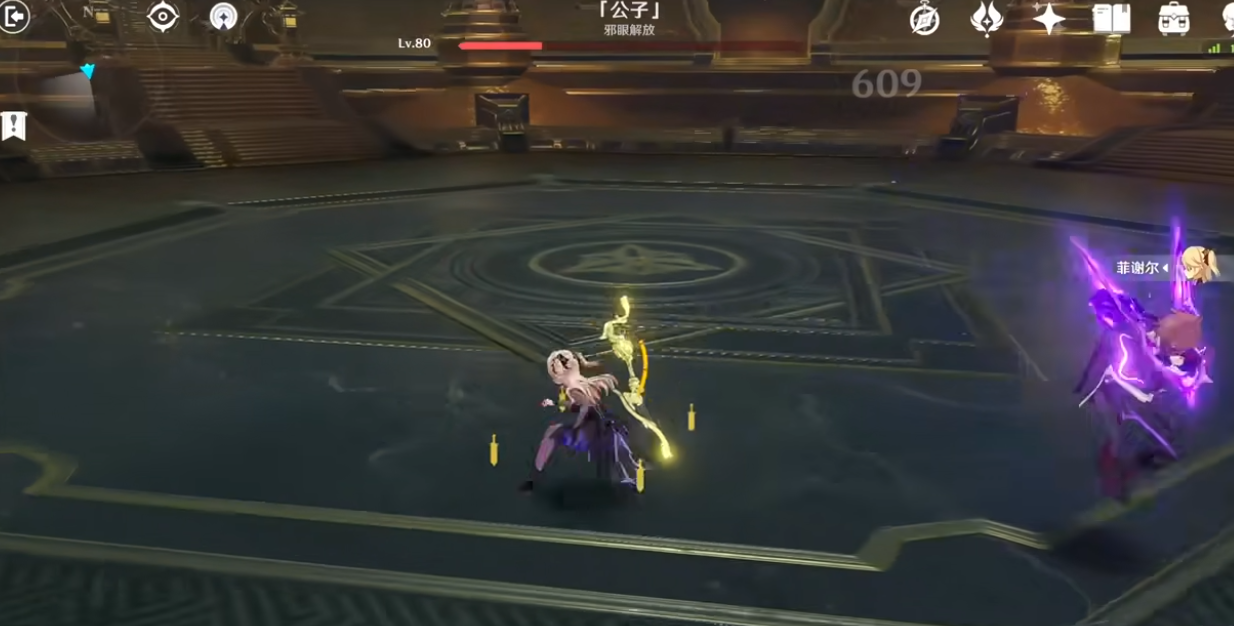 无想刃狭间遗迹在原神中怎么解