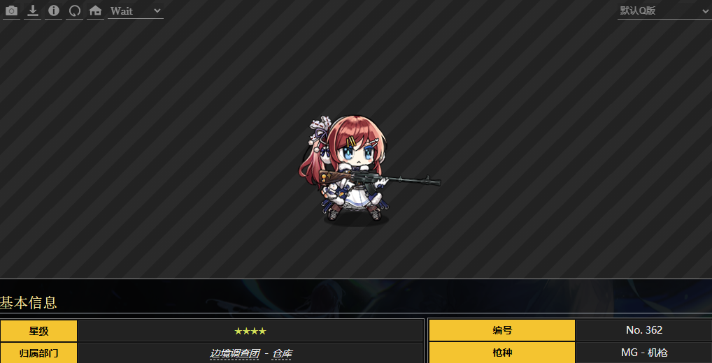 少女前线的花火妖精是否值得提升等级