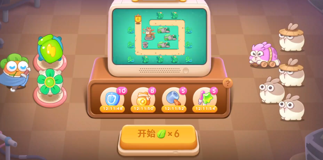 如何快速通关保卫萝卜4的隐藏关卡 如何快速通关保卫萝卜4的隐藏关卡