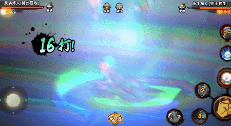 螺旋手里剑在火影忍者中的威力有多大