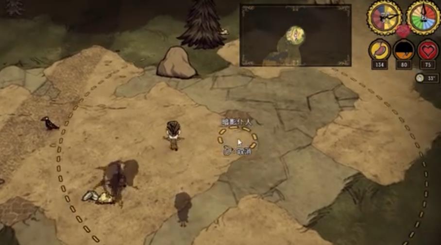 饥荒手游中是否有可驯服的稀有生物存在 饥荒手游中是否有可驯服的稀有生物存在