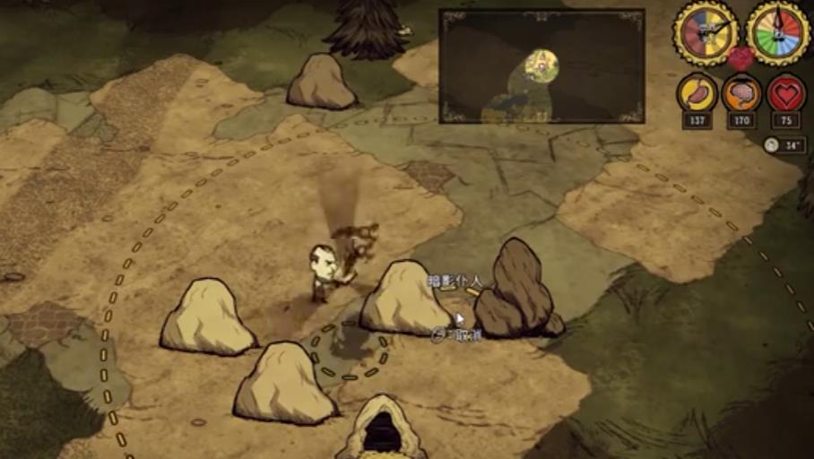 饥荒手游中是否有可驯服的稀有生物存在 饥荒手游中是否有可驯服的稀有生物存在