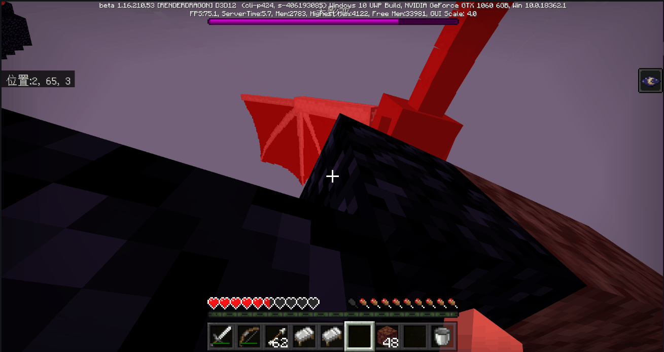 我的世界中有哪些免费提供的枪械模组 我的世界中有哪些免费提供的枪械模组