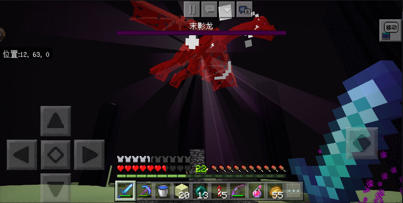 我的世界中有哪些免费提供的枪械模组