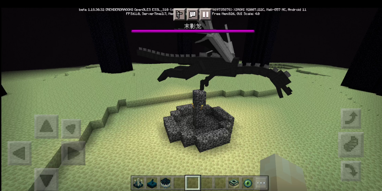 我的世界中有哪些免费提供的枪械模组 我的世界中有哪些免费提供的枪械模组