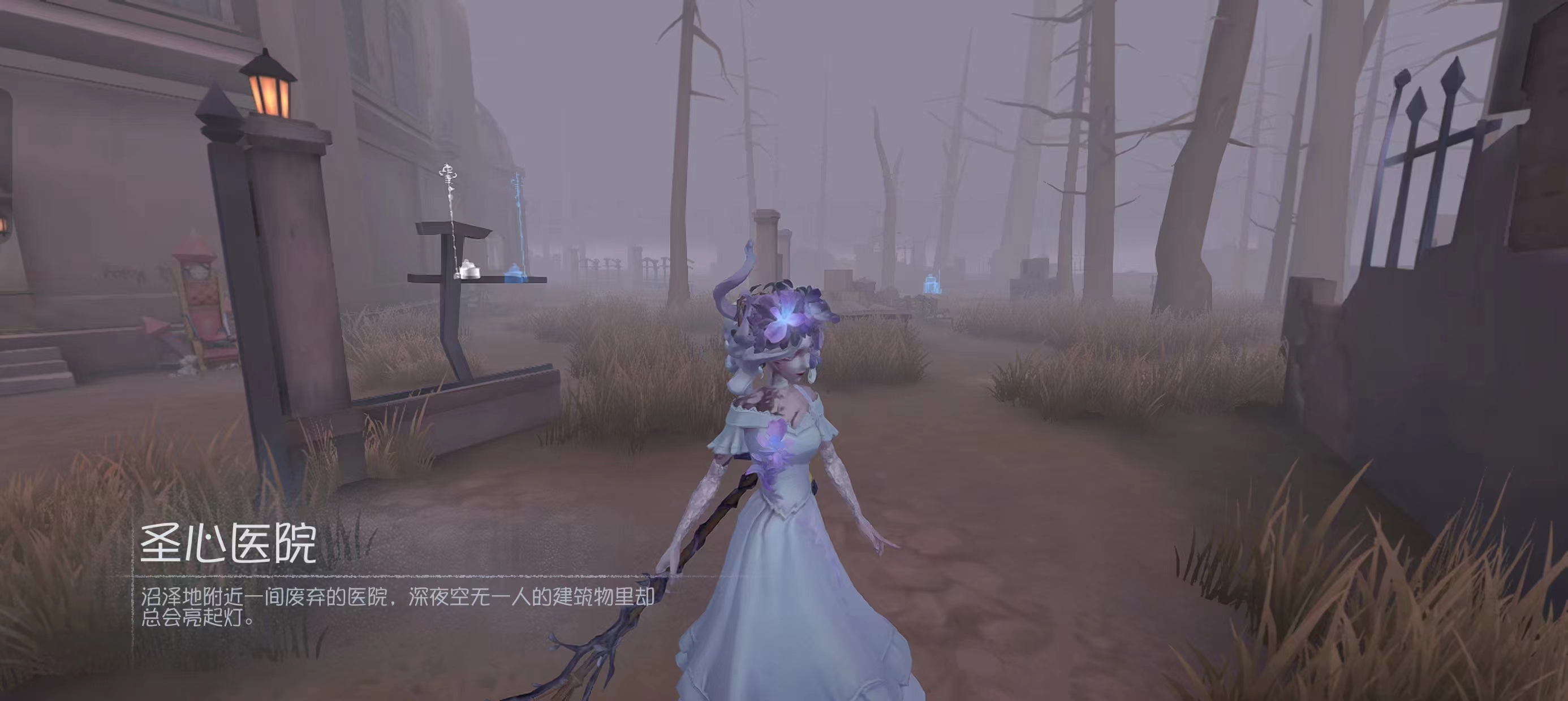如何在游戏中引发第五人格搏命挣扎