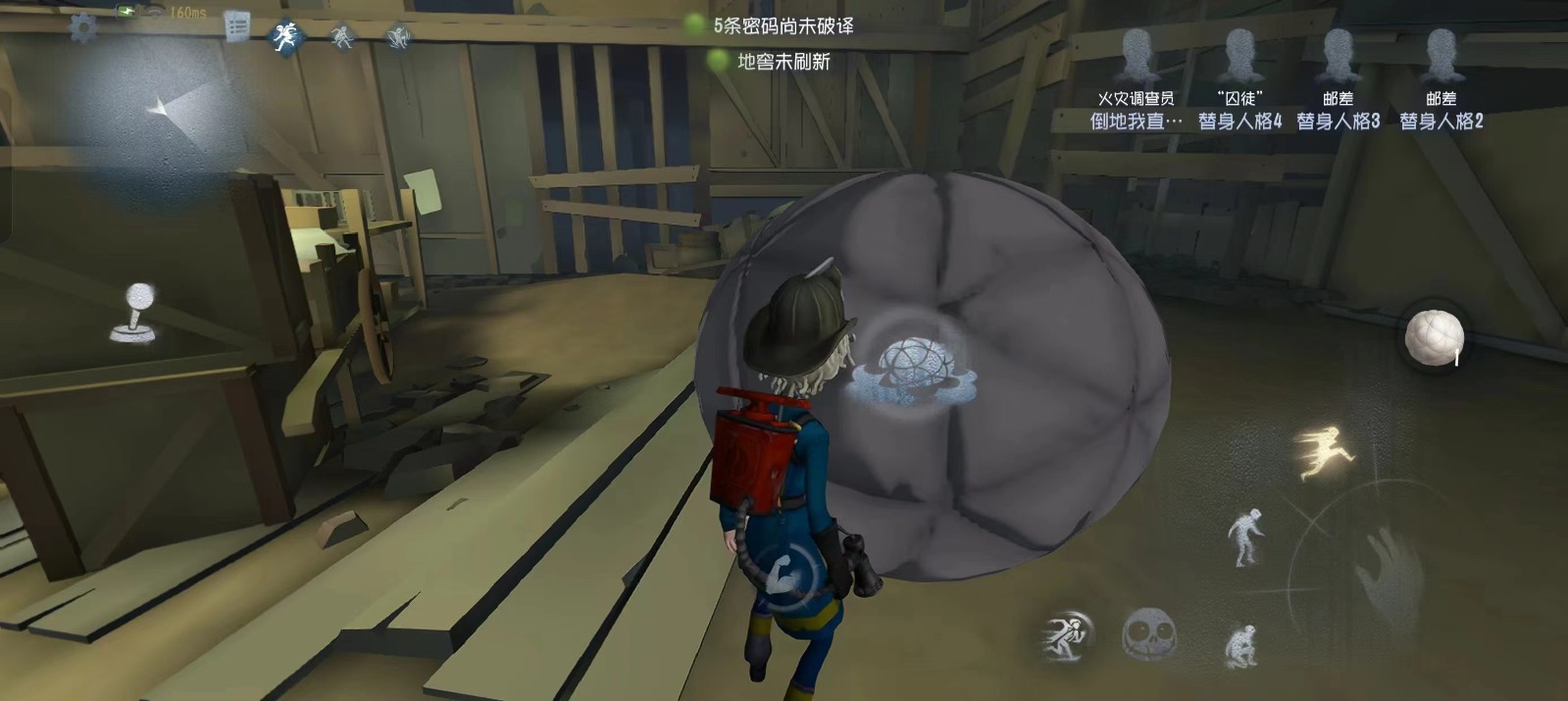 第五人格如何白嫖1000碎片