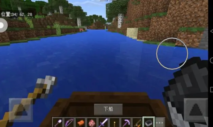 我应该怎样在我的世界中促使村民成长 我应该怎样在我的世界中促使村民成长