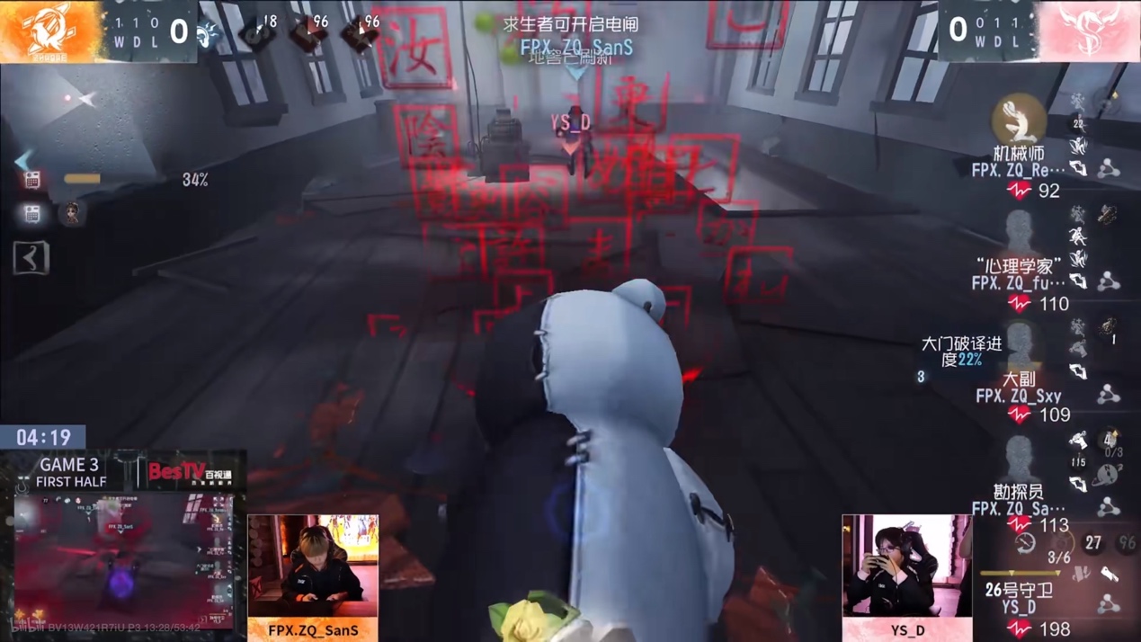 第五人格佛系是否适合放松休闲 第五人格佛系是否适合放松休闲