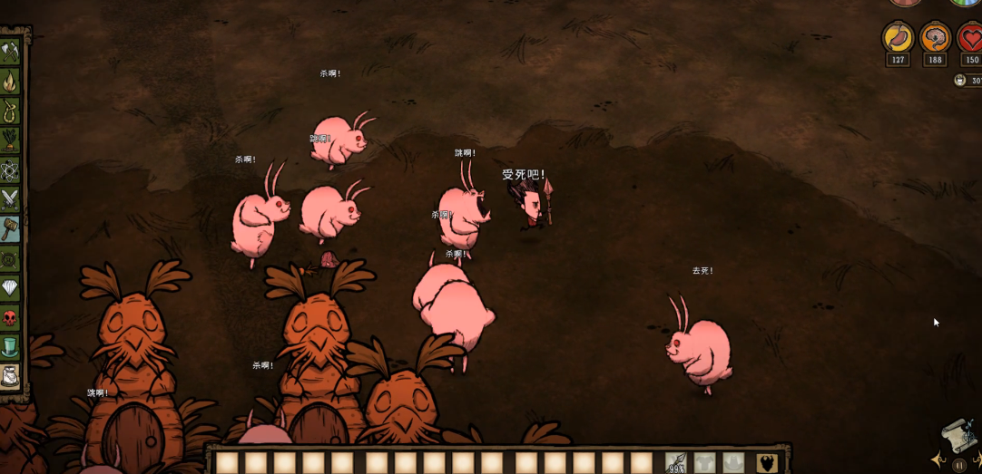 新手在饥荒中用什么角色比较合适