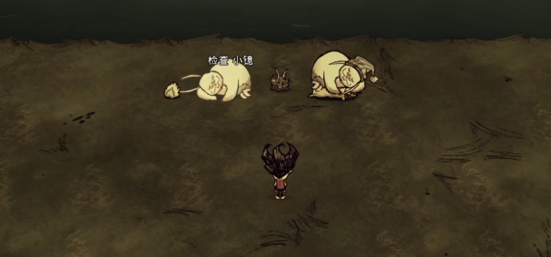 新手在饥荒中用什么角色比较合适