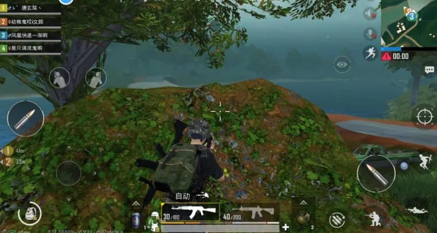 怎样才能在绝地求生刺激战场中隐蔽亲密关系 怎样才能在绝地求生刺激战场中隐蔽亲密关系