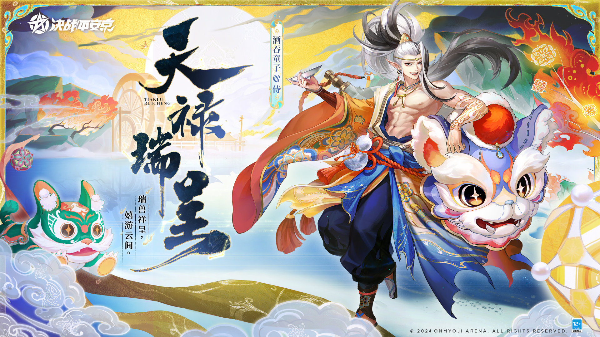 战略如何利用颜良兵书解决战争难题 战略如何利用颜良兵书解决战争难题