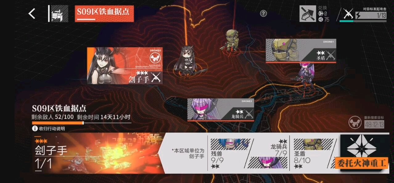 哪些配件能够增强少女前线ar15的精准度 哪些配件能够增强少女前线ar15的精准度