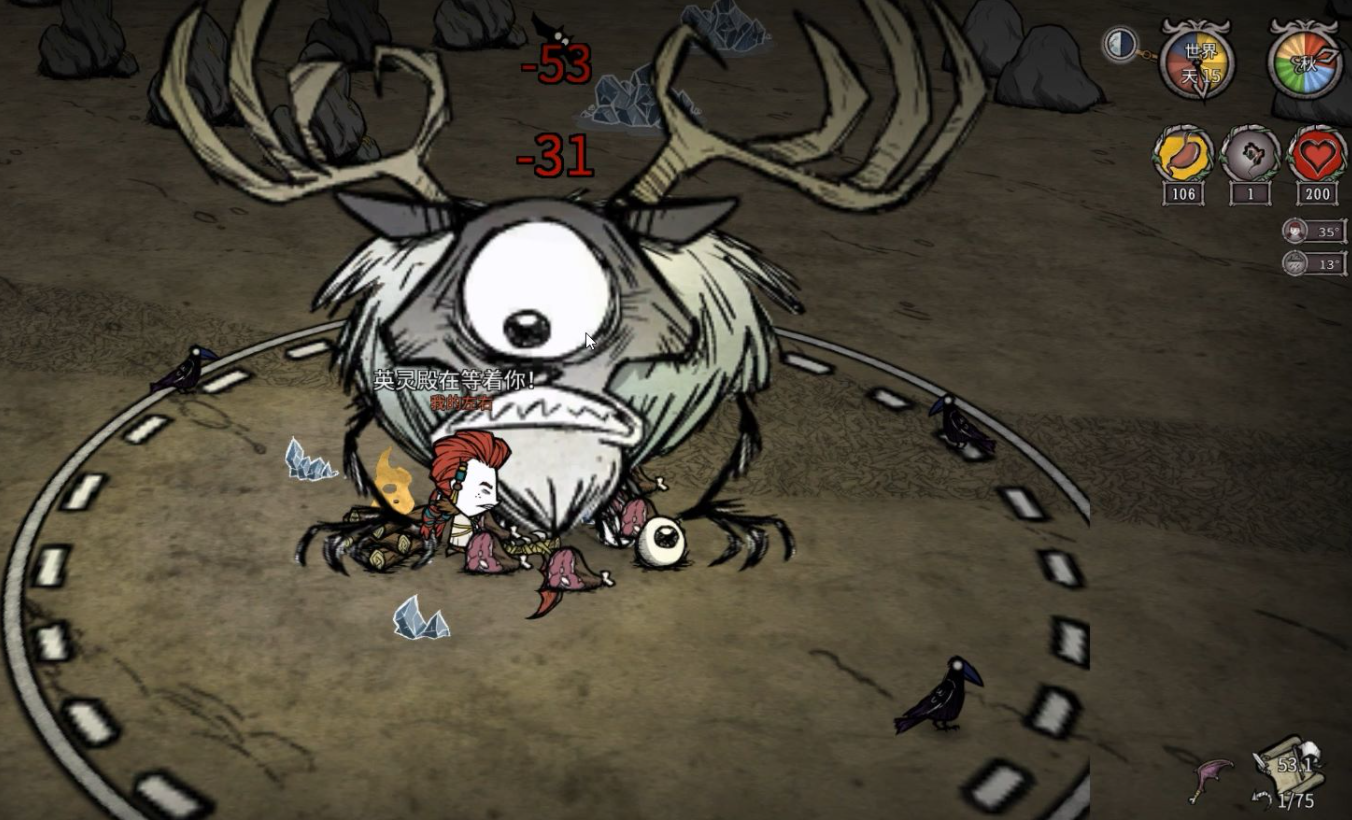 饥荒中可驯养动物有多少种类