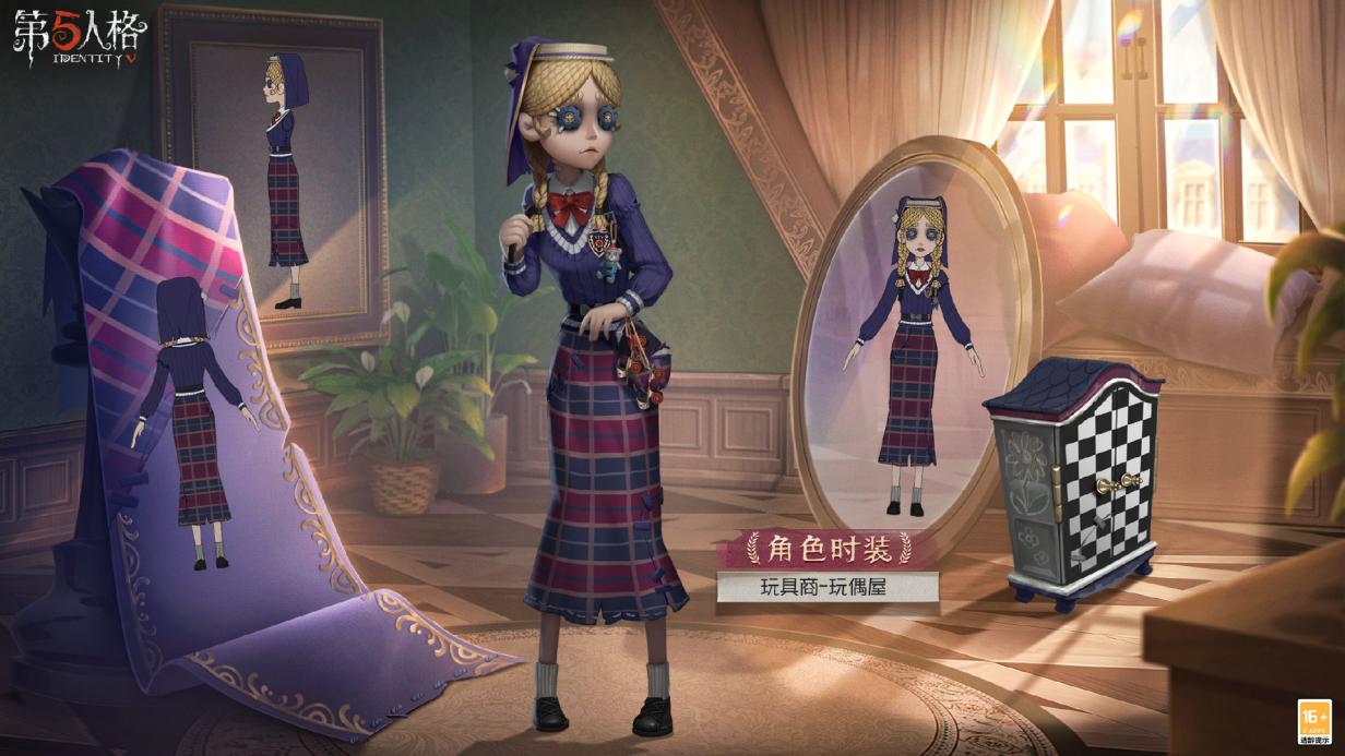 第五人格重逢之时需要注意哪些技巧 第五人格重逢之时需要注意哪些技巧