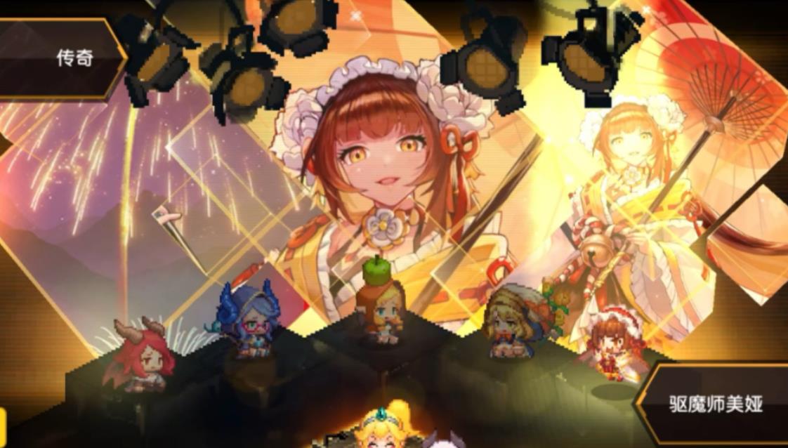 坎公骑冠剑土弓阵容可以应对哪些敌人