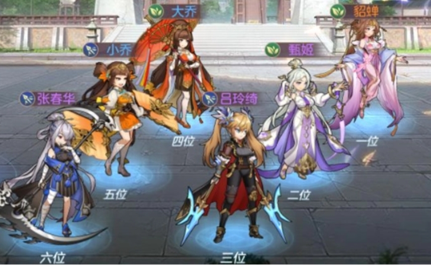 姜果园在三国志幻想大陆里应该携带什么宠物 姜果园在三国志幻想大陆里应该携带什么宠物