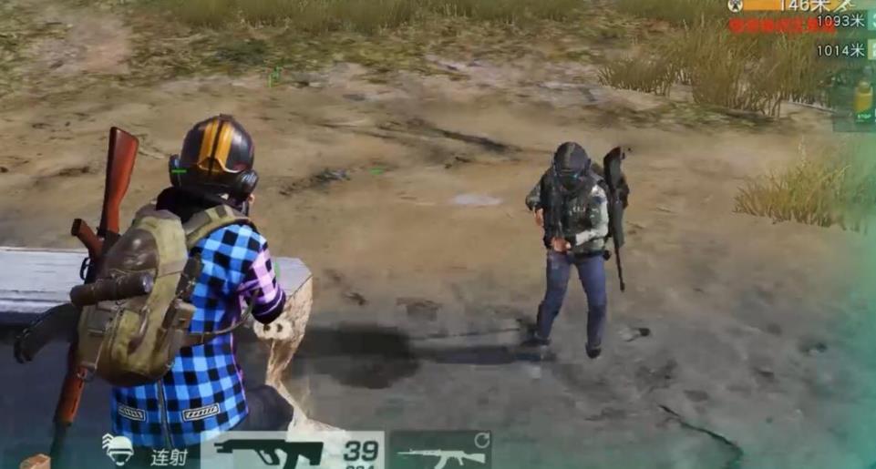 荒野行动m27步枪准确度高吗 荒野行动m27步枪准确度高吗