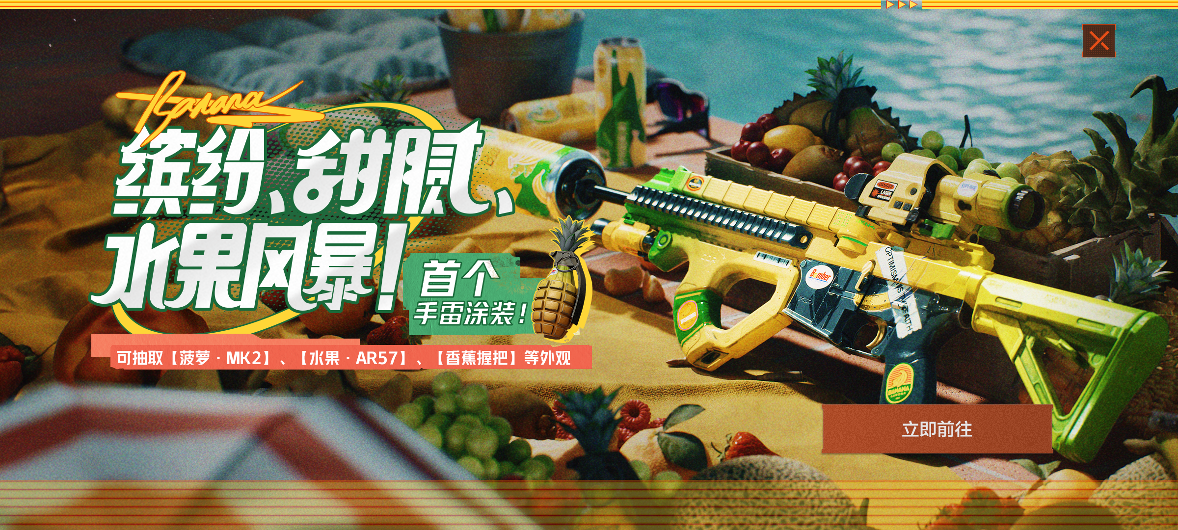 如何正确选择暗区突围时的面罩尺寸 如何正确选择暗区突围时的面罩尺寸