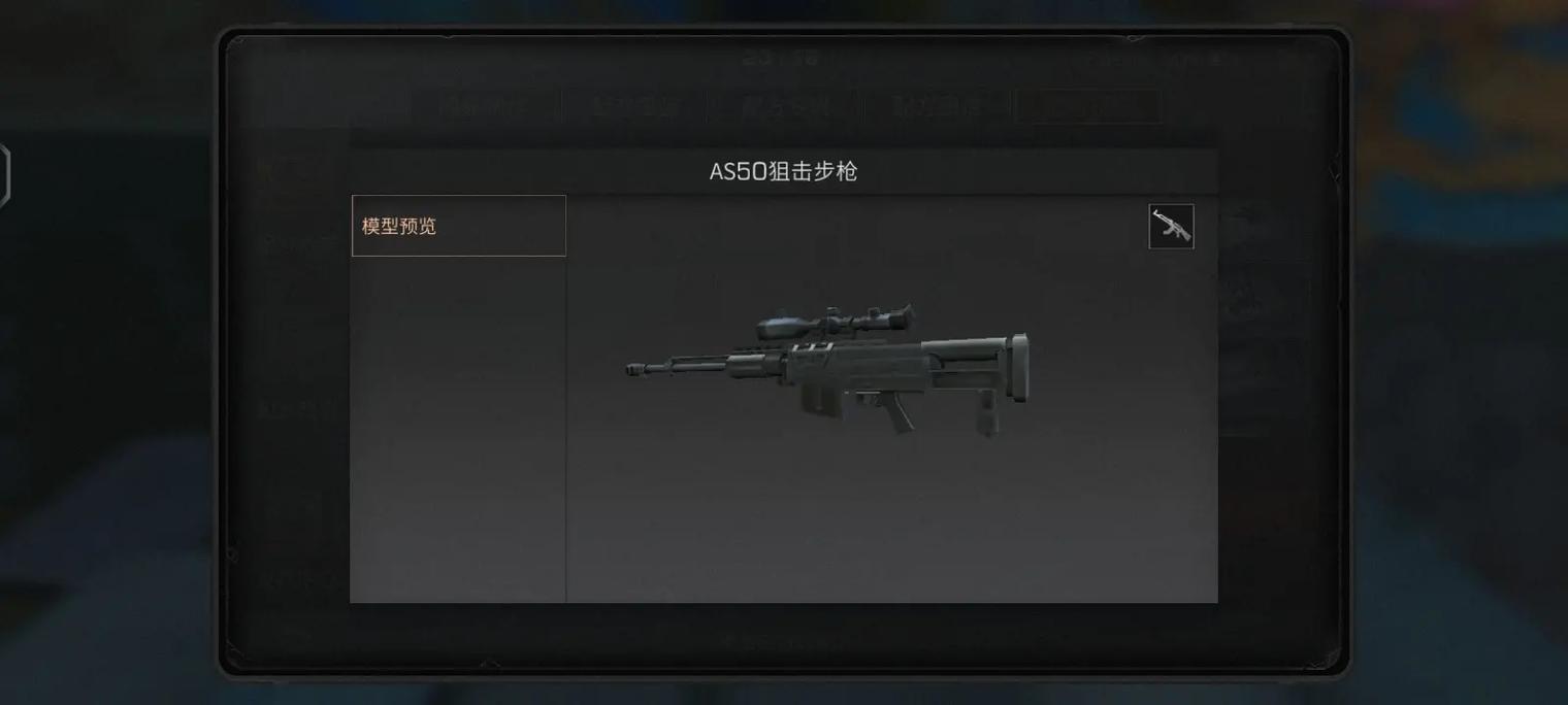 明日之后的十大职业中哪个职业更有潜力 明日之后的十大职业中哪个职业更有潜力